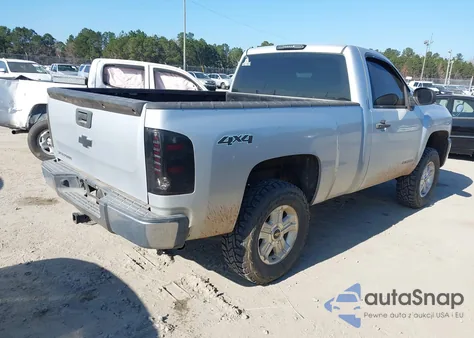 2012 Chevrolet Silverado 1500 Work Truck from USA, damaged, VIN 1GCNKPEA2CZ338266